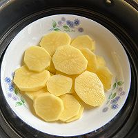 #刘畊宏女孩减脂饮食#减脂土豆泥的做法图解2