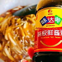 #精致一人食#爱吃的粉丝煲的做法图解9