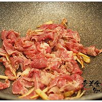 沙茶牛肉：好食材好味道的做法图解6