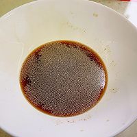 满口软糯香甜～红糖馒头～的做法图解2
