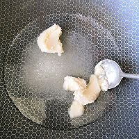 老婆饼的做法图解1