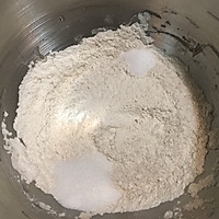 晨烤全麦手撕面包的做法图解1