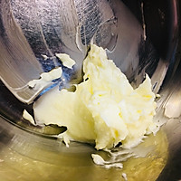 小狗O型奶油卷的做法图解1