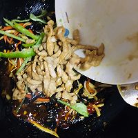 #东古525掌勺节#巨下饭的鱼香肉丝的做法图解11
