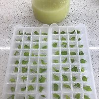 柠檬薄荷冰块的做法图解5