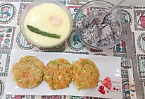 减脂素菜饼的做法