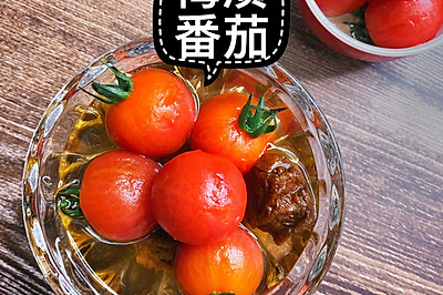网红甜品梅渍小番茄！步骤简单酸甜多汁