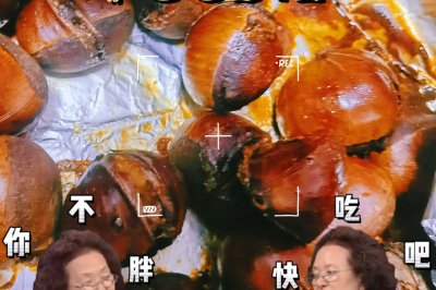 空气炸锅—烤板栗