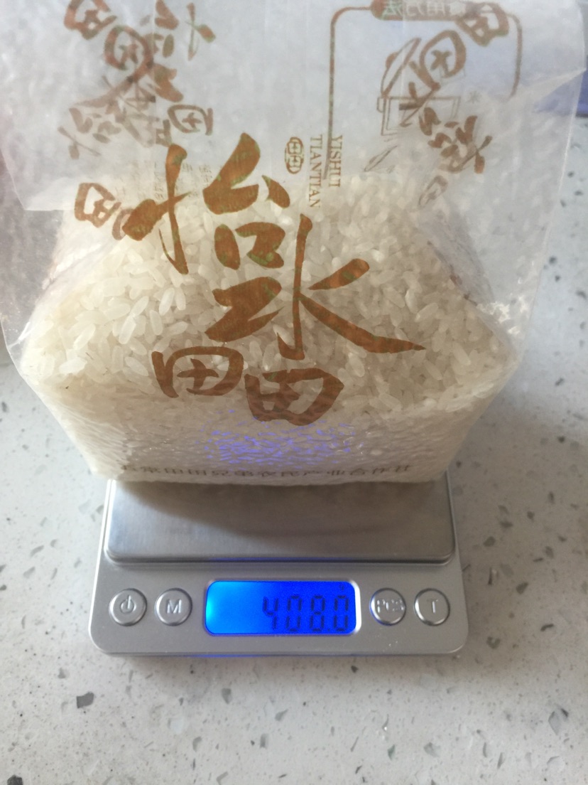 南瓜饭的做法图解2