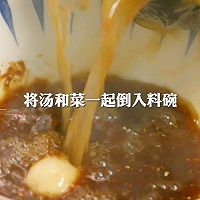 #我的夏日味道vlog#贼拉过瘾的『川味小巷冒菜』的做法图解5