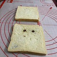 #相聚组个局#炼奶蜜豆热压三明治的做法图解1
