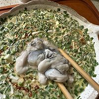 #夏日鲜味轻享健康#外酥里嫩的煎蚝烙  鲜美无比的做法图解10