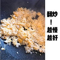 解救剩饭之经典火腿肠蛋炒饭的做法图解7
