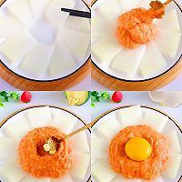 冬瓜胡萝卜蒸肉 10+宝宝辅食的做法图解3