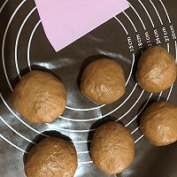 奶酪红枣可可冰面包，冷冻后口感更佳的做法图解6