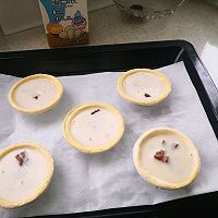 #蛋趣体验#椰香草莓挞的做法图解6