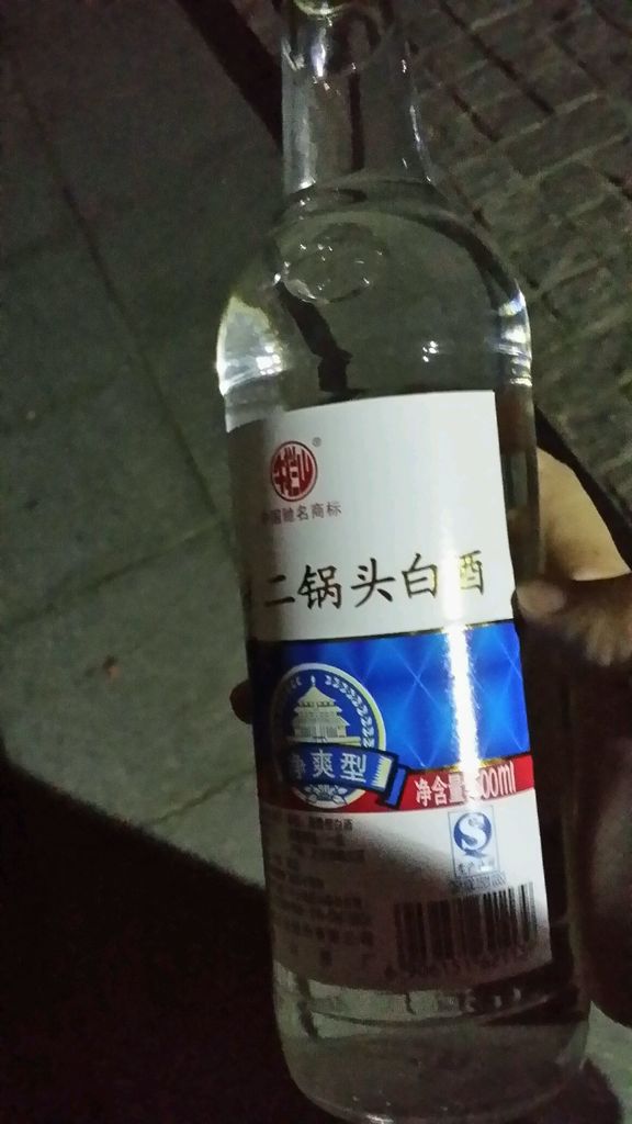 自制流油咸鸭蛋的做法图解1