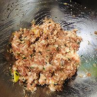 韭菜虾仁猪肉馄饨的做法图解5