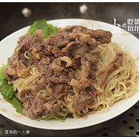 牛肉蒸面：简单的一人食的做法图解9