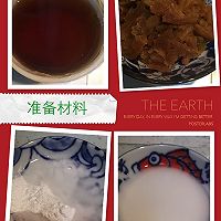 南枣核桃糕的做法图解1