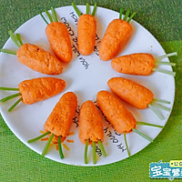 虾肉胡萝卜的做法图解10