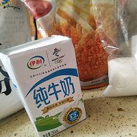 脆皮炸鲜奶的做法图解1