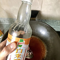 闽菜-荔枝肉的做法图解7