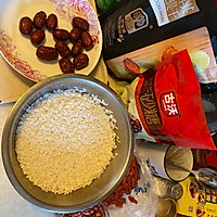 八宝饭的做法图解1
