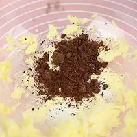 嘿！喝完牛奶别忘了把杯子吃掉！的做法图解6