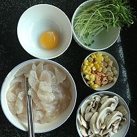 鲷鱼羹的做法图解1