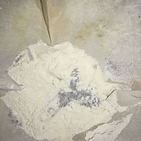 肉松黑米咸蛋糕的做法图解2