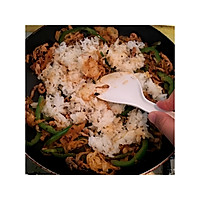 大西安风味【酸菜炒米饭】的做法图解7