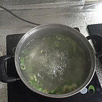 葱花鸡蛋面的做法图解2