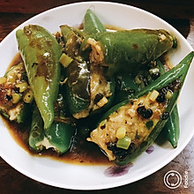 肉酿青椒️