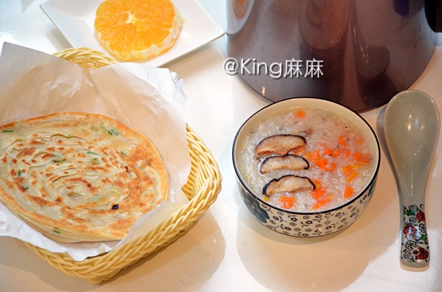 香菇杂蔬粥的做法图解13