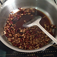 红枣玛芬的做法图解5