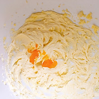 松软香甜的橙皮丁磅蛋糕的做法图解6
