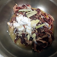 爆炒香辣鸡胗的做法图解2