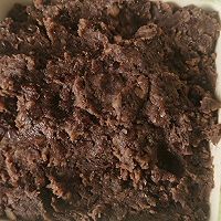 自制广式月饼50g模具10个月饼（用蜂蜜代替转化糖浆）的做法图解7