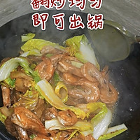 白菜爱上虾的做法图解6