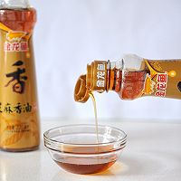 营养全面韭黄龙利鱼鲜汤小馄饨的做法图解3
