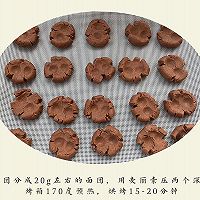 万圣节蜘蛛饼干的做法图解3