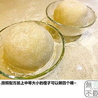 『無食不歡』独家食谱出品———橙子胖福的做法图解12