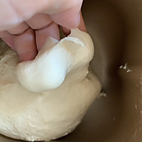 #爱好组-高筋#日式生吐司的做法图解1