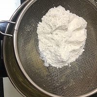 水果塔的做法图解3