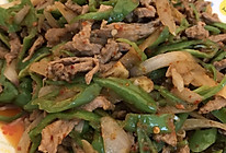 孜然牛肉的做法