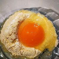 奶香肉松小米饼的做法图解2