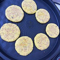 南瓜蜜豆饼的做法图解3