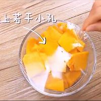 清新苦瓜的甜蜜吃法（分享）的做法图解5