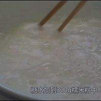 小零食零失败 江米条的做法图解3